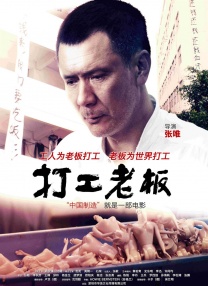 天天操天天摸天天爽