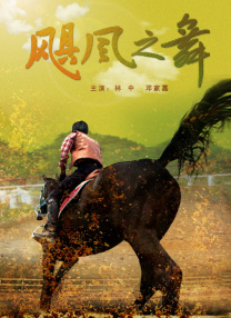 年轻的少妇a级伦理电子书